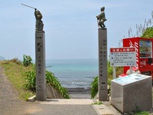 茂串海水浴場入口